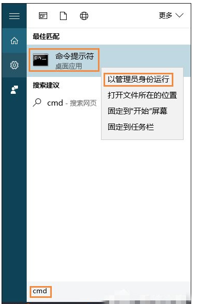һ뼤а汾Win10Key