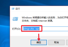 һ뼤а汾Win10Key
