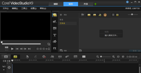 ӰX10 v10.0.0.137ٷ