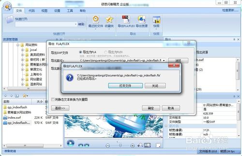 ˶˼; v7.4.5320ٷ°
