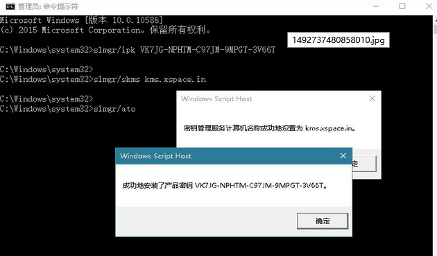 һ뼤а汾Win10Key
