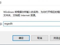 Win10 2004Сȴ򲻿ν