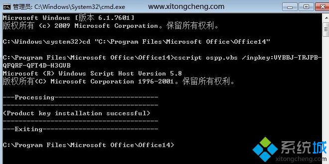 Office2010ƷԿ(2020/05)_Office칫25λ