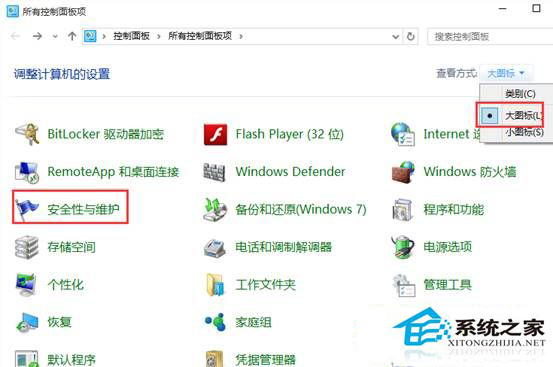 Win10ѽʹ÷