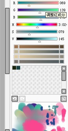 SAI滭 v2.2020.01.15ʽ