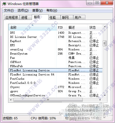 Canopus Edius(Ա༭)ƽv8.5.3.2808