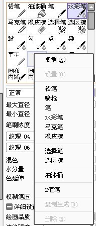 SAI滭 v2.2020.01.15ʽ