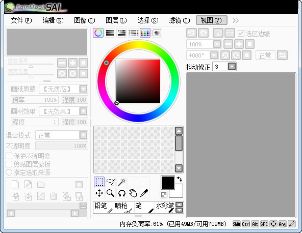 SAI滭 v2.2020.01.15ʽ
