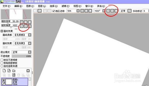 SAI滭 v2.2020.01.15ʽ