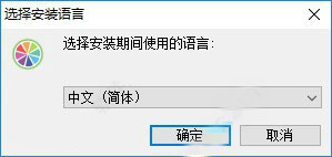SAI滭İ v2.2020.01.15ٷ
