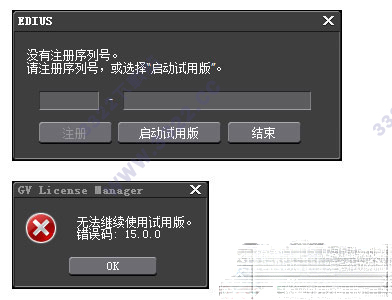 Canopus Edius(Ա༭)ƽv8.5.3.2808