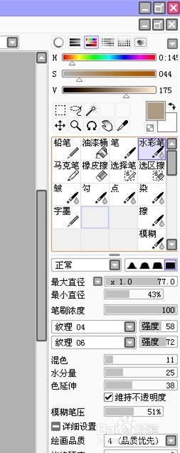 SAI滭 v2.2020.01.15ʽ