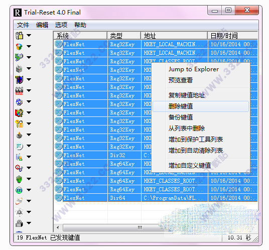 Canopus Edius(Ա༭)ƽv8.5.3.2808