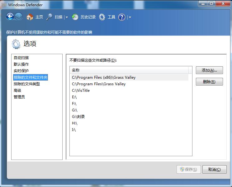 Canopus Edius(Ա༭) v8.5.3.2808ɫ