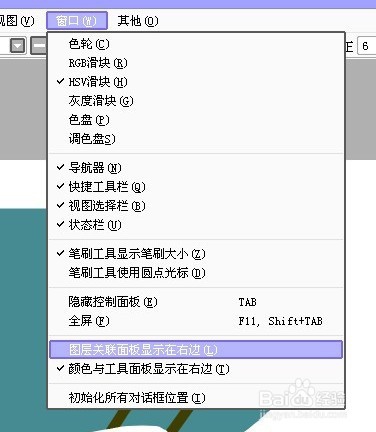 SAI滭 v2.2020.01.15ʽ