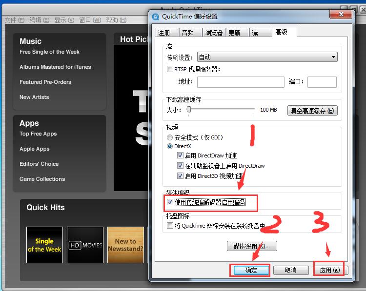 Canopus Edius(Ա༭) v8.5.3.2808ɫ