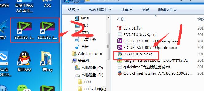 Canopus Edius(Ա༭) v8.5.3.2808ɫ