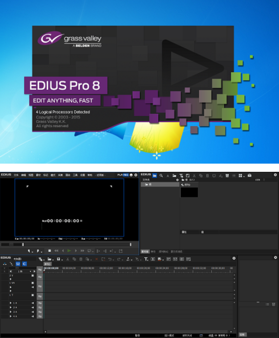 Canopus Edius(Ա༭)ƽv8.5.3.2808