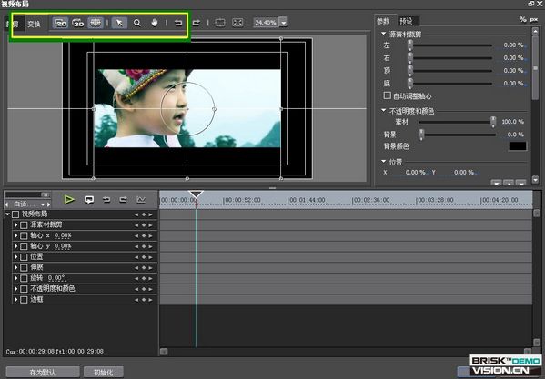 Canopus Edius(Ա༭) v8.5.3.2808ɫ