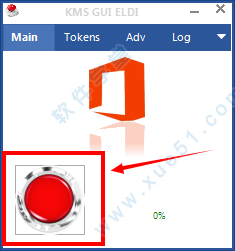 office2016Կ_officeü/к
