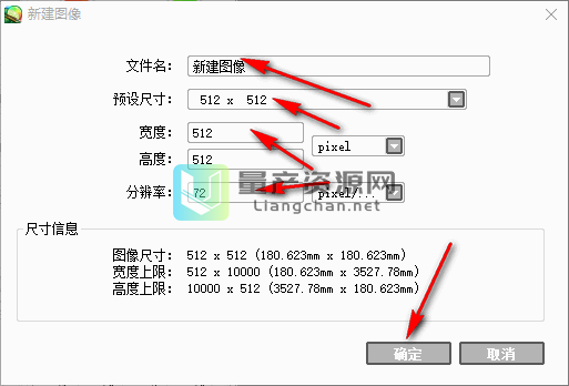 SAI滭 v2.2020.01.15ɫѰ