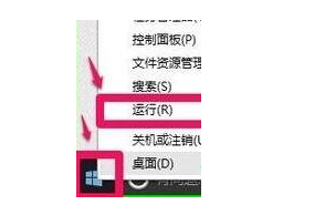 Win10ϵͳѽ޷ʹô죿