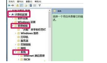 Win10ϵͳѽ޷ʹô죿