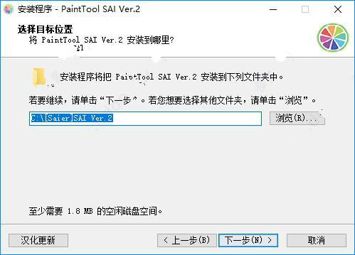 SAI滭İ v2.2020.01.15ٷ