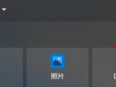 Win10ȡʷ¼