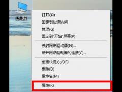 Win10 2004Կ