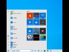 ΢ Win10 21H1ȫ¿ʼ˵