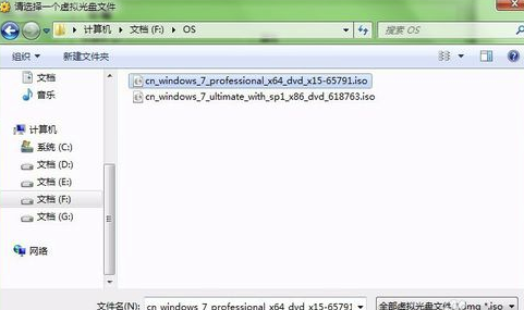 VirtualBox v5.2.16.123759 °