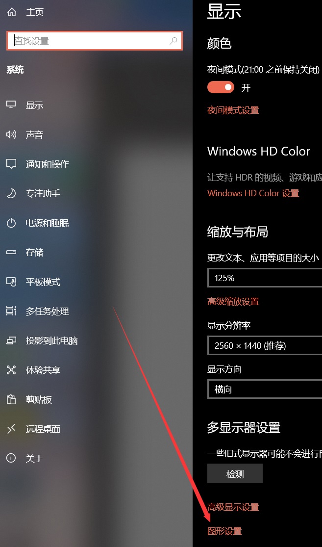 ǿƿ Win10 Ӳ GPU  ļ