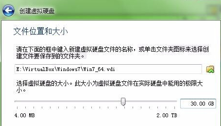 VirtualBox v5.2.16.123759 °