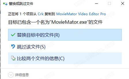 ʦ(MovieMator Video Editor Pro) v3.0.2ٷİ