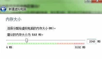 VirtualBox v5.2.16.123759 °