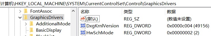 ǿƿ Win10 Ӳ GPU  ļ