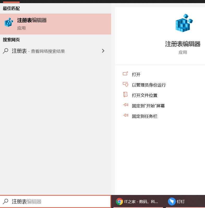 ǿƿ Win10 Ӳ GPU  ļ