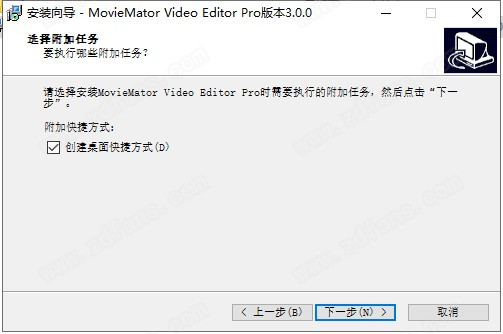 ʦ(MovieMator Video Editor Pro) v3.0.2ٷİ