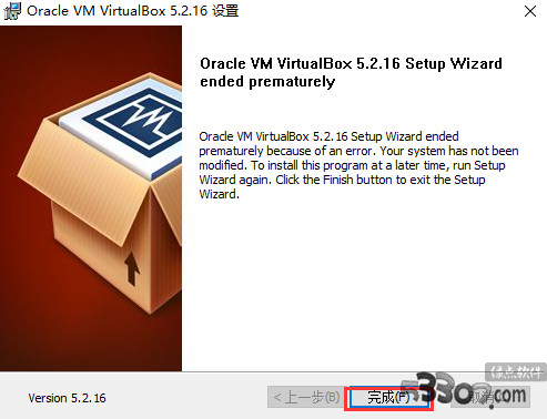 VirtualBox v5.2.16.123759ٷ