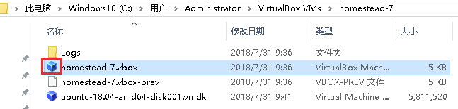 VirtualBox v5.2.16.123759 °
