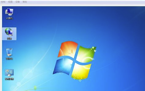VirtualBox v5.2.16.123759 °