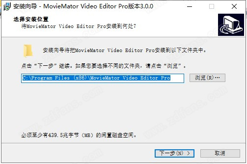 ʦ(MovieMator Video Editor Pro) v3.0.2ٷİ