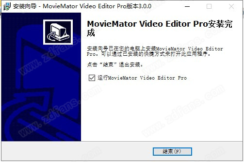 ʦ(MovieMator Video Editor Pro) v3.0.2ٷİ