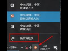 Win10Դ뷨Ӣķ