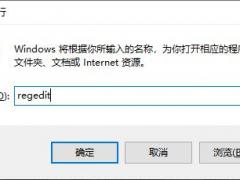 Win10ɾwps̷