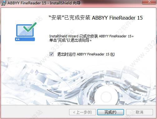 ABBYY FineReader 15Ѿ