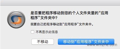 Crossover mac V19.0.0.32201ɫ