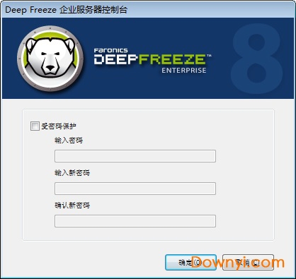 㻹ԭ(Deep Freeze) v8.60.220.5582°