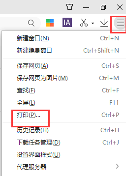 ΢ԭ Win10ͥ 64λ iso_2020.07